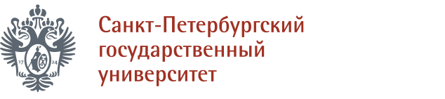 Санкт-Петербургский государственный университет