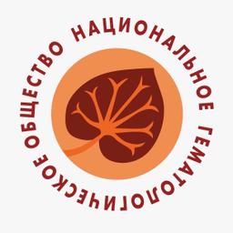 Национальное гематологическое общество