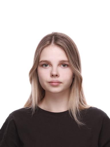 Григоренко Алина Алексеевна