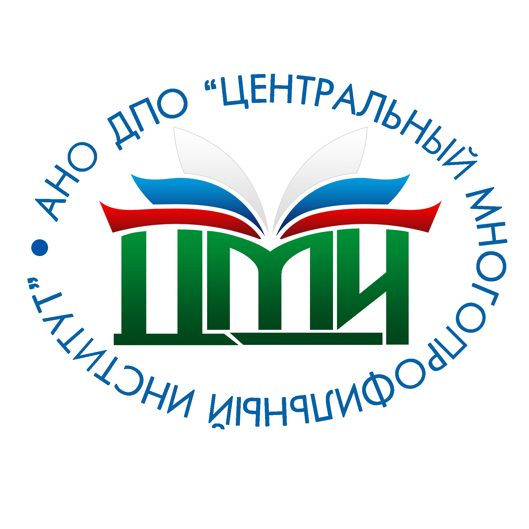Профессиональная переподготовка "Онкология"