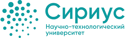 Научно-технологический университет «Сириус»